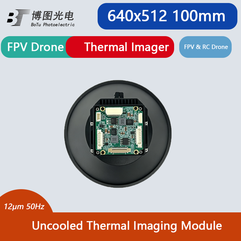 Thermal Imaging Module 640x512 - Thermal Module 640X512 Core recension och pris