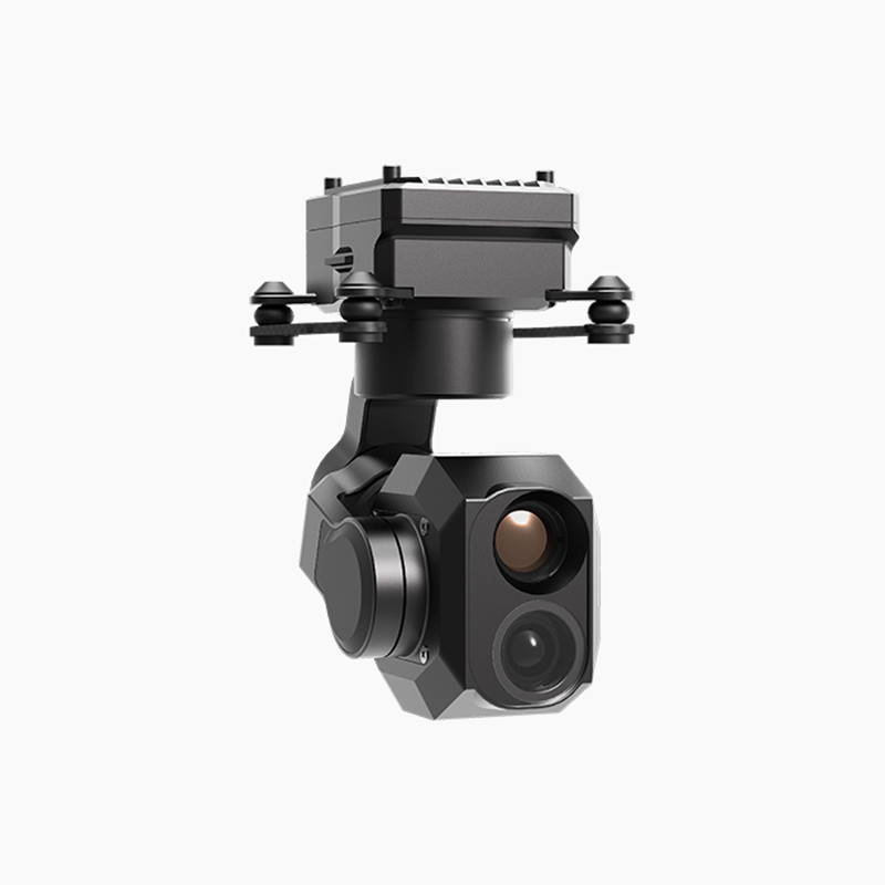 Z‑2Mini 3‑Axis Drone Gimbal 4K - Thermal Imager Drone Gimbal recension och pris